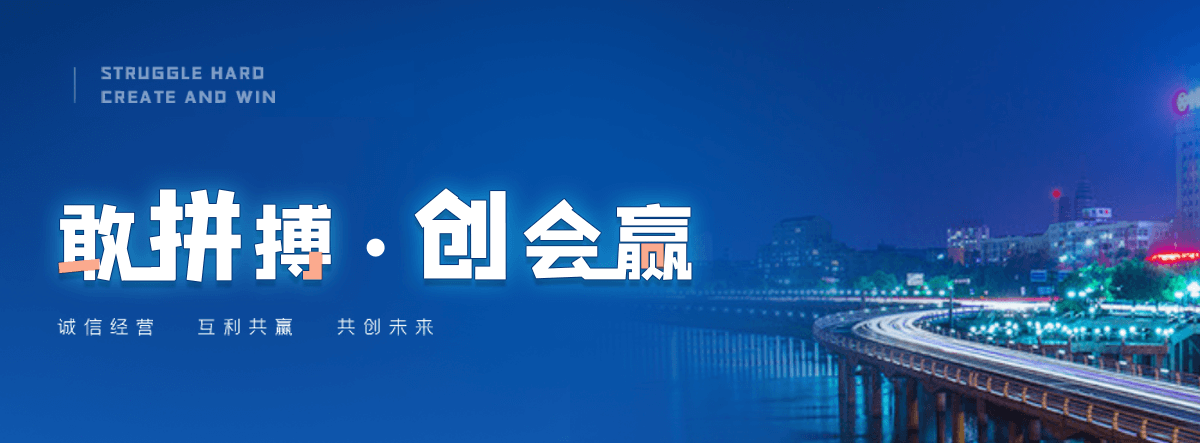 渝北靠谱的出租水泵工厂